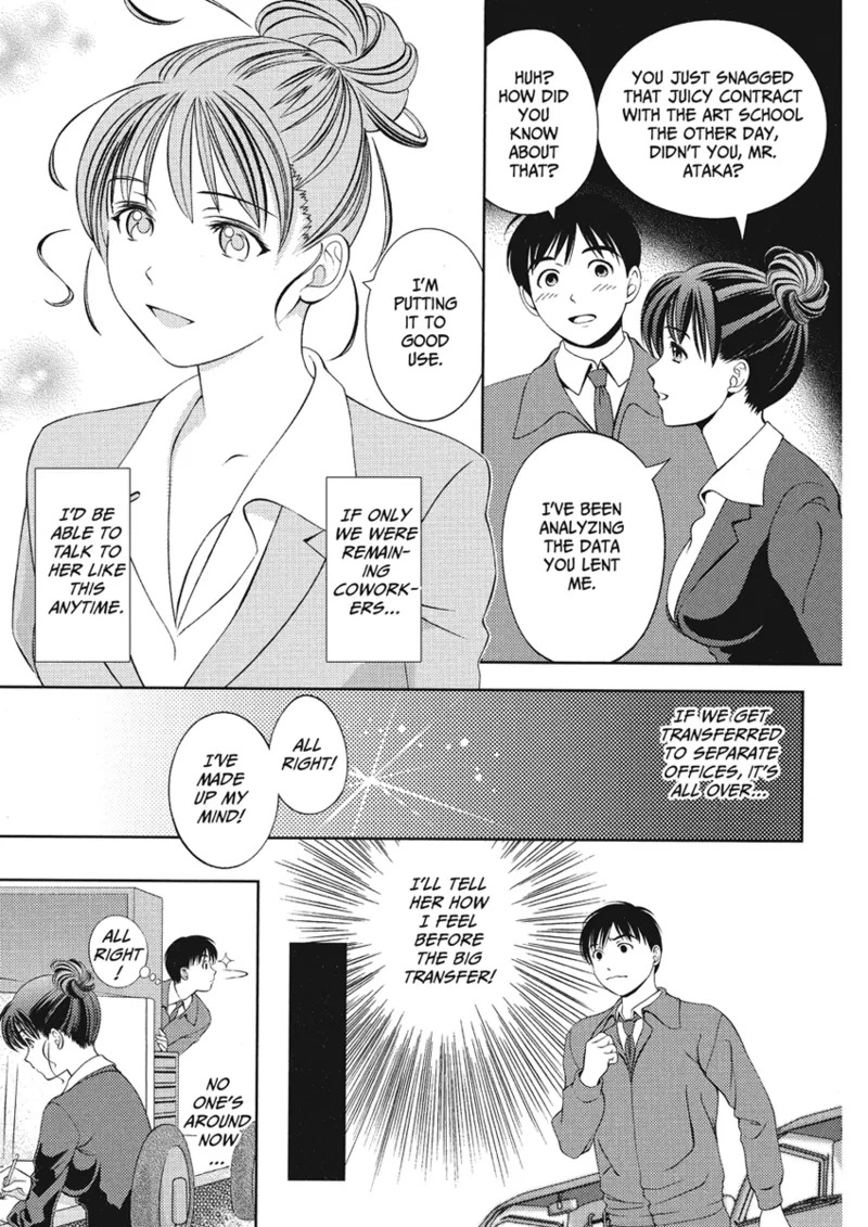 [Asamori Mizuki] Extra Juicy [English] [Project-H] [Digital] - Page 53