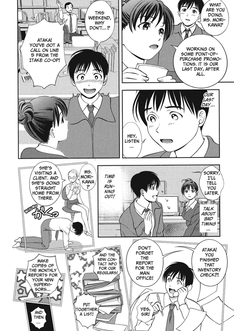 [Asamori Mizuki] Extra Juicy [English] [Project-H] [Digital] - Page 54
