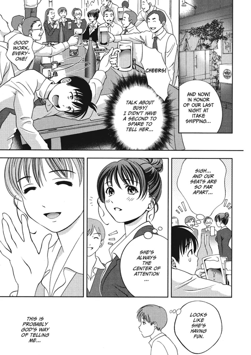[Asamori Mizuki] Extra Juicy [English] [Project-H] [Digital] - Page 55