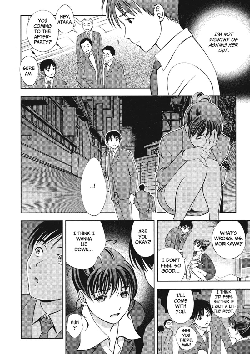 [Asamori Mizuki] Extra Juicy [English] [Project-H] [Digital] - Page 56