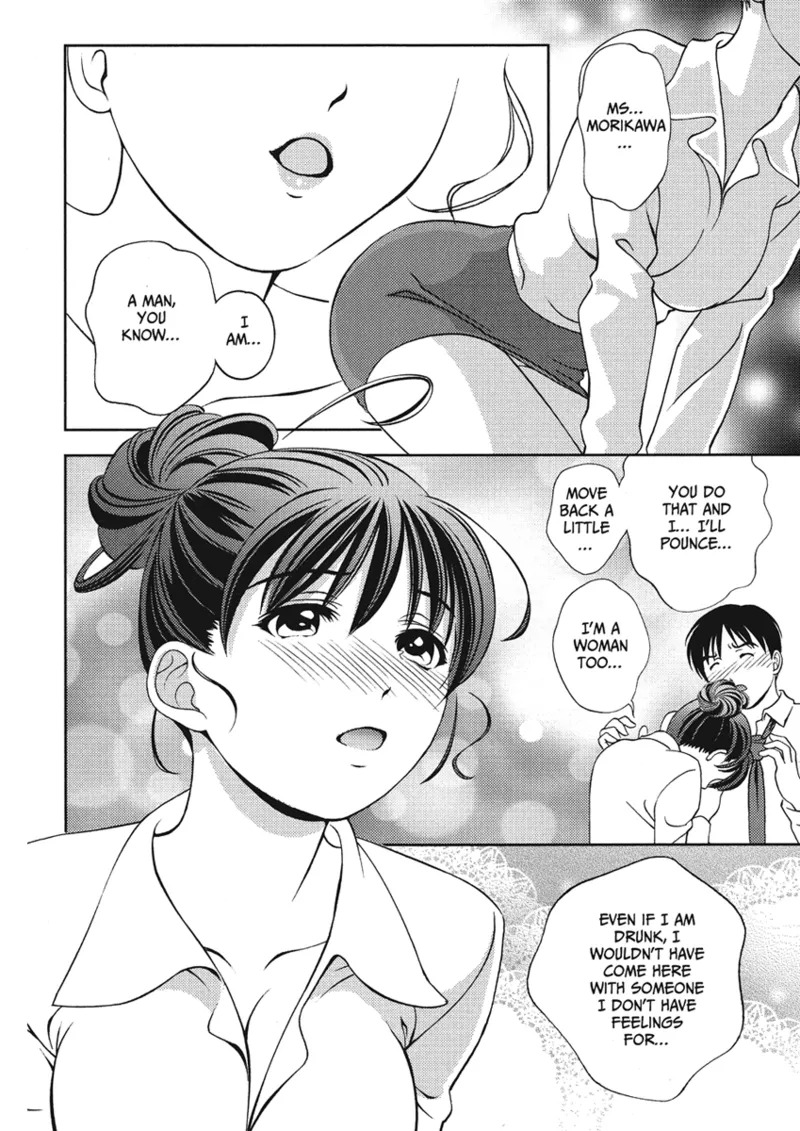 [Asamori Mizuki] Extra Juicy [English] [Project-H] [Digital] - Page 58