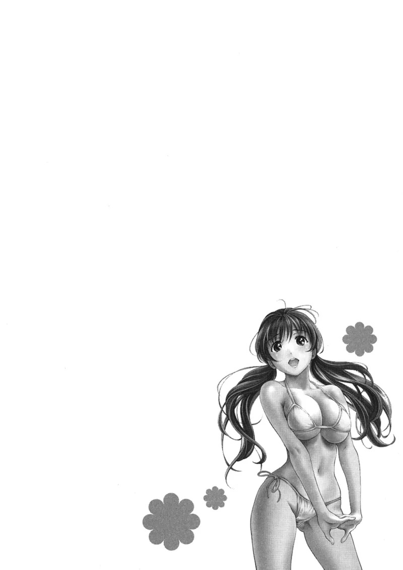 [Asamori Mizuki] Extra Juicy [English] [Project-H] [Digital] - Page 70