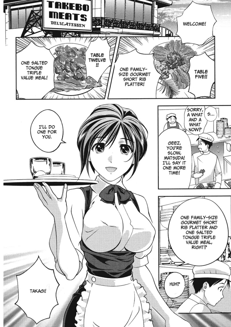 [Asamori Mizuki] Extra Juicy [English] [Project-H] [Digital] - Page 72