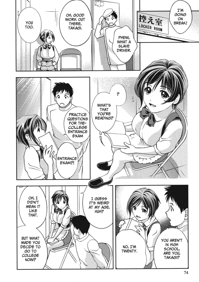 [Asamori Mizuki] Extra Juicy [English] [Project-H] [Digital] - Page 74