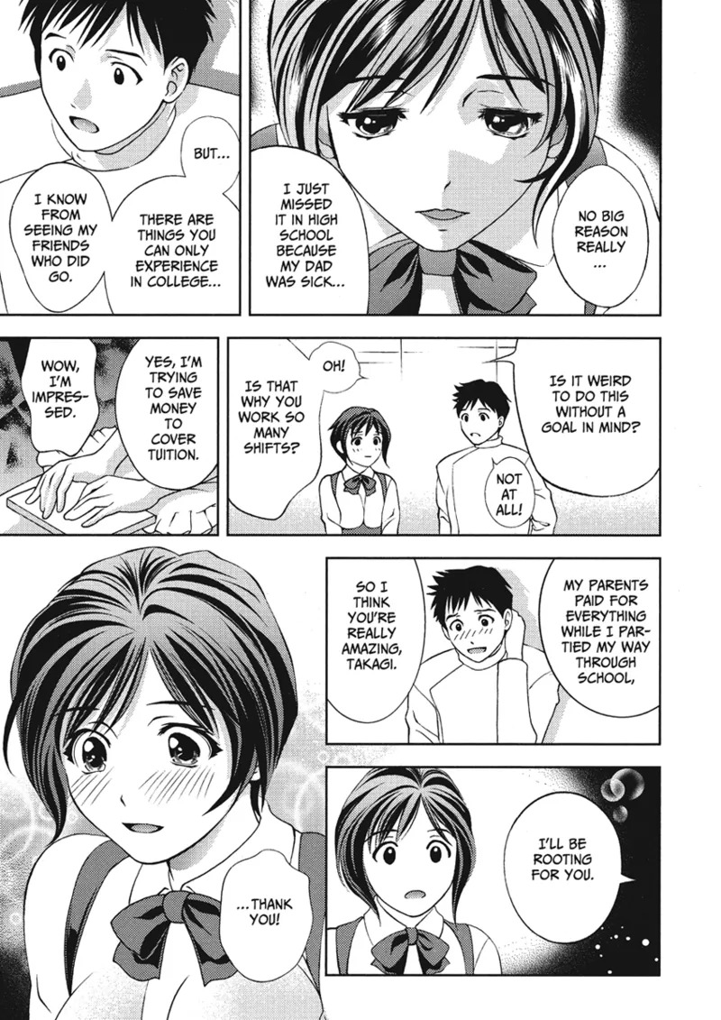 [Asamori Mizuki] Extra Juicy [English] [Project-H] [Digital] - Page 75