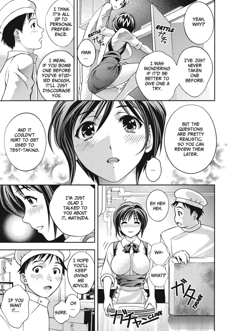 [Asamori Mizuki] Extra Juicy [English] [Project-H] [Digital] - Page 77