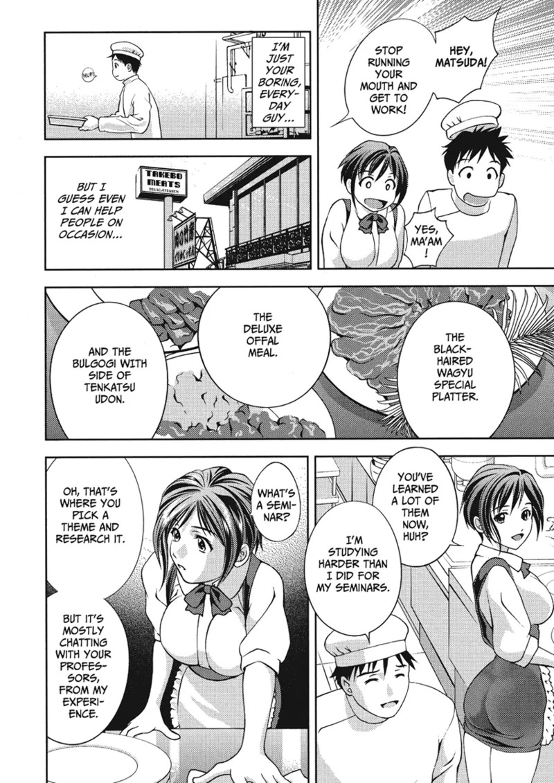 [Asamori Mizuki] Extra Juicy [English] [Project-H] [Digital] - Page 78