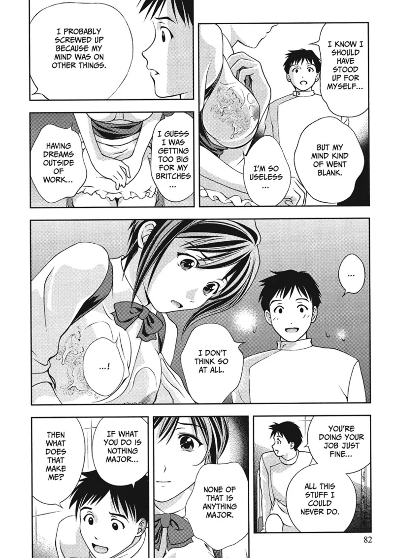 [Asamori Mizuki] Extra Juicy [English] [Project-H] [Digital] - Page 82