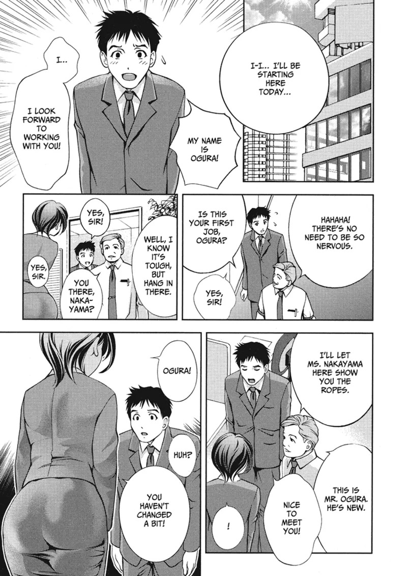 [Asamori Mizuki] Extra Juicy [English] [Project-H] [Digital] - Page 9