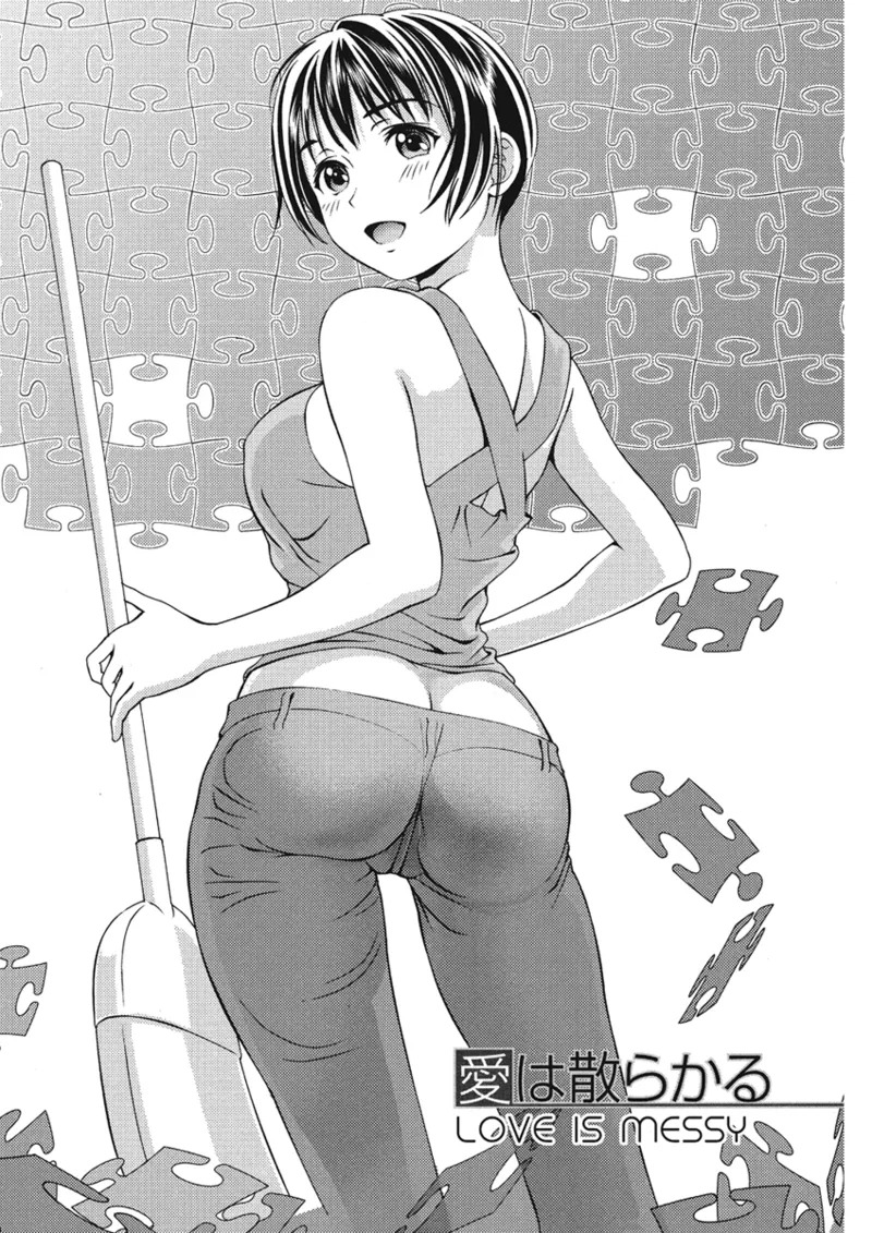 [Asamori Mizuki] Extra Juicy [English] [Project-H] [Digital] - Page 95