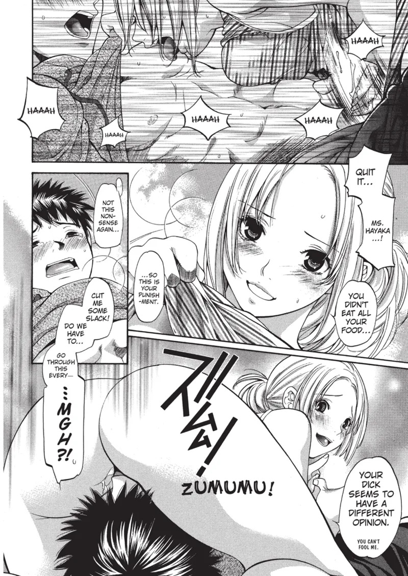 [Enoki Tomoyuki] With a Dictionary and No Skirt [English] [Project-H] [Digital] - Page 104