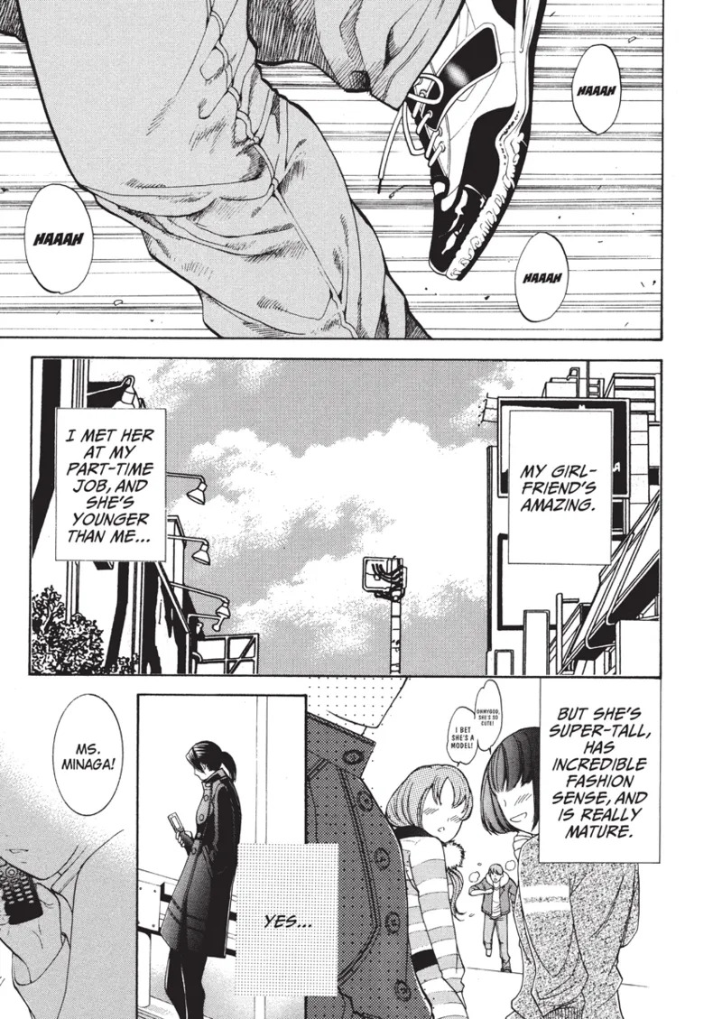 [Enoki Tomoyuki] With a Dictionary and No Skirt [English] [Project-H] [Digital] - Page 111
