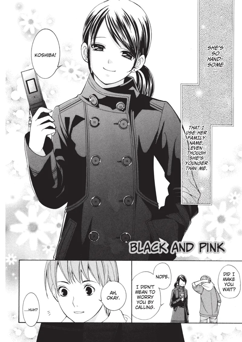 [Enoki Tomoyuki] With a Dictionary and No Skirt [English] [Project-H] [Digital] - Page 112