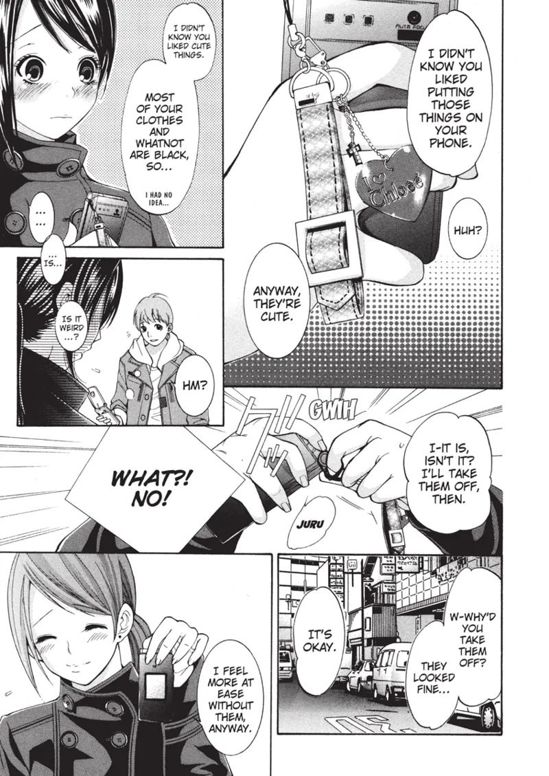 [Enoki Tomoyuki] With a Dictionary and No Skirt [English] [Project-H] [Digital] - Page 113