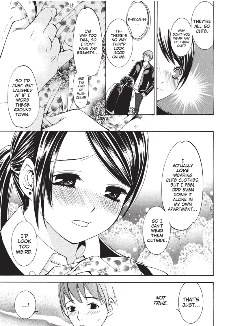 [Enoki Tomoyuki] With a Dictionary and No Skirt [English] [Project-H] [Digital] - Page 117