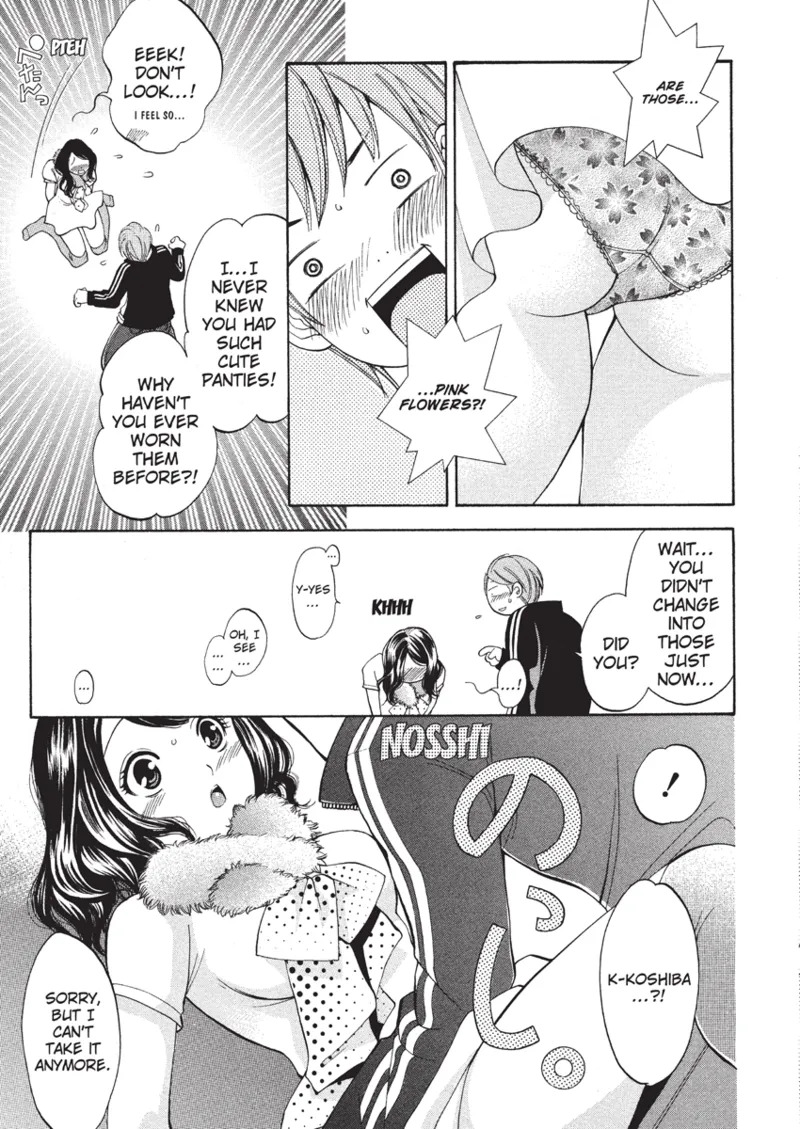 [Enoki Tomoyuki] With a Dictionary and No Skirt [English] [Project-H] [Digital] - Page 121