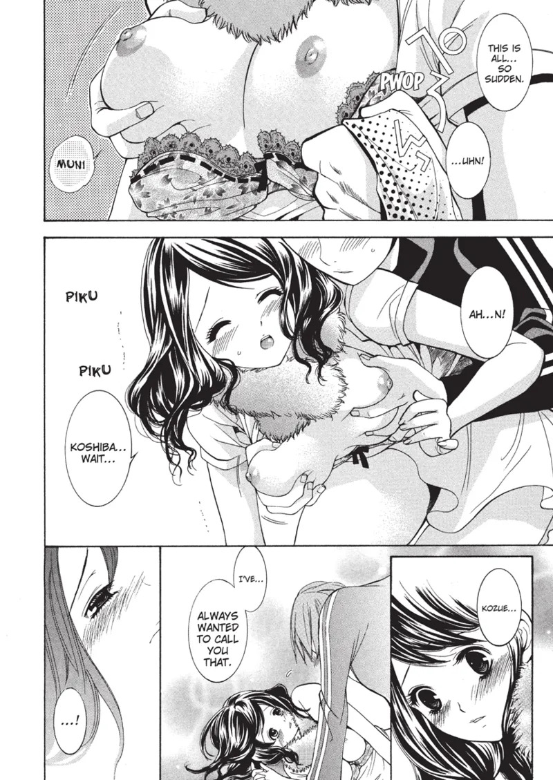 [Enoki Tomoyuki] With a Dictionary and No Skirt [English] [Project-H] [Digital] - Page 122