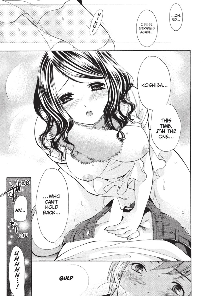 [Enoki Tomoyuki] With a Dictionary and No Skirt [English] [Project-H] [Digital] - Page 125