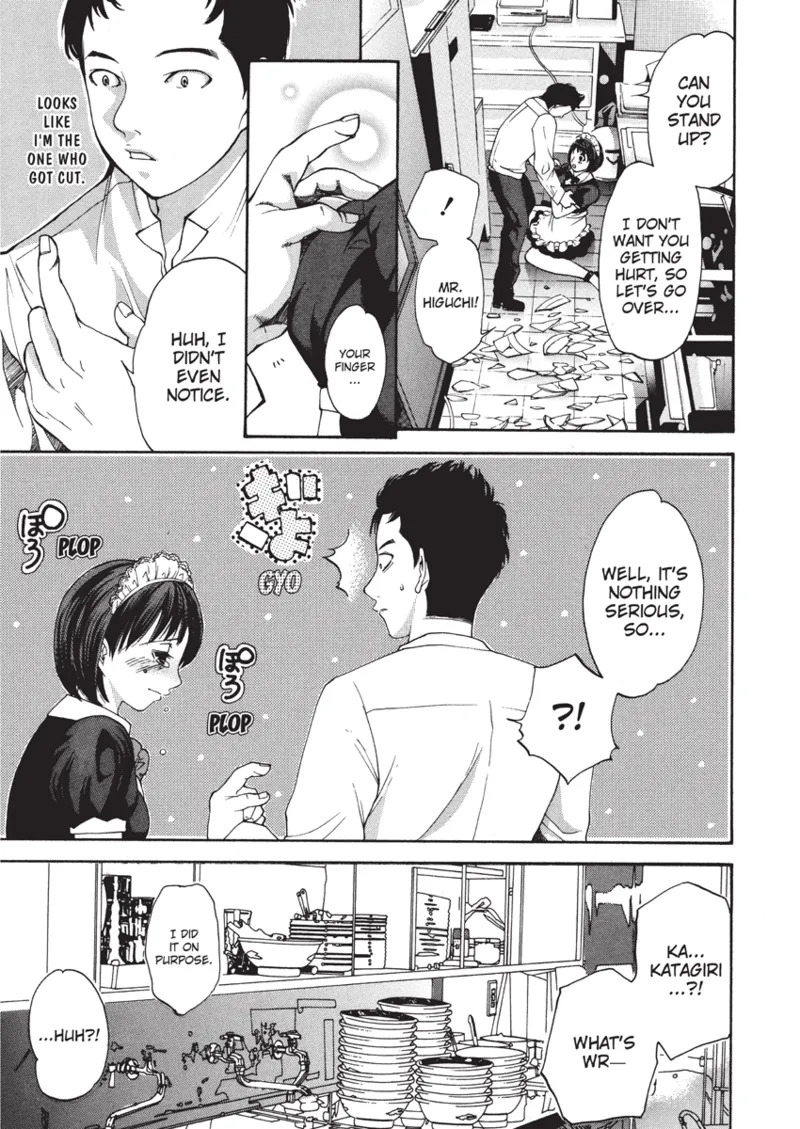 [Enoki Tomoyuki] With a Dictionary and No Skirt [English] [Project-H] [Digital] - Page 159