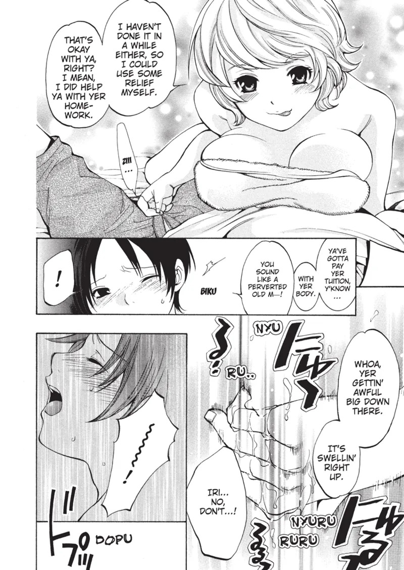 [Enoki Tomoyuki] With a Dictionary and No Skirt [English] [Project-H] [Digital] - Page 16