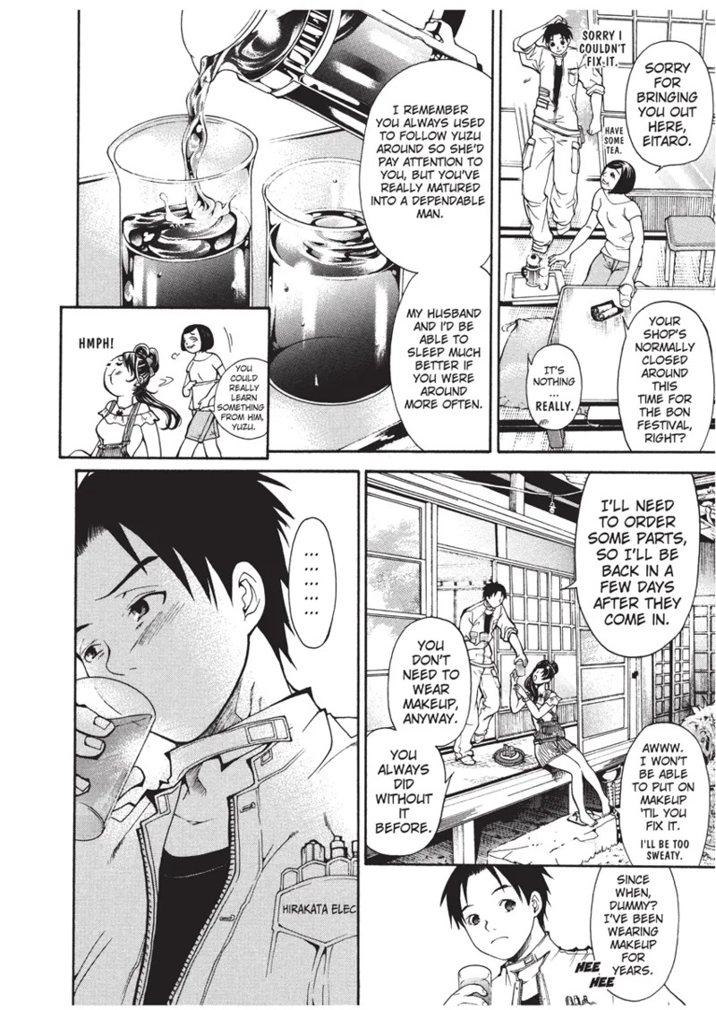 [Enoki Tomoyuki] With a Dictionary and No Skirt [English] [Project-H] [Digital] - Page 174