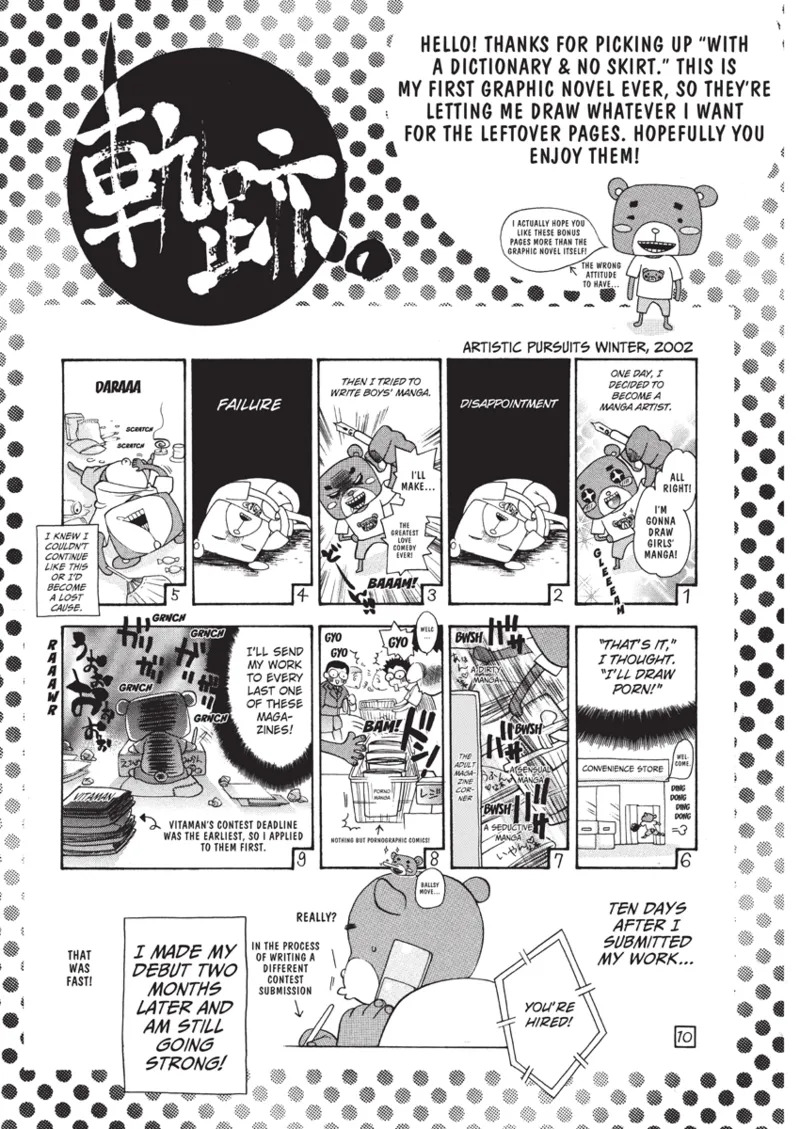 [Enoki Tomoyuki] With a Dictionary and No Skirt [English] [Project-H] [Digital] - Page 191