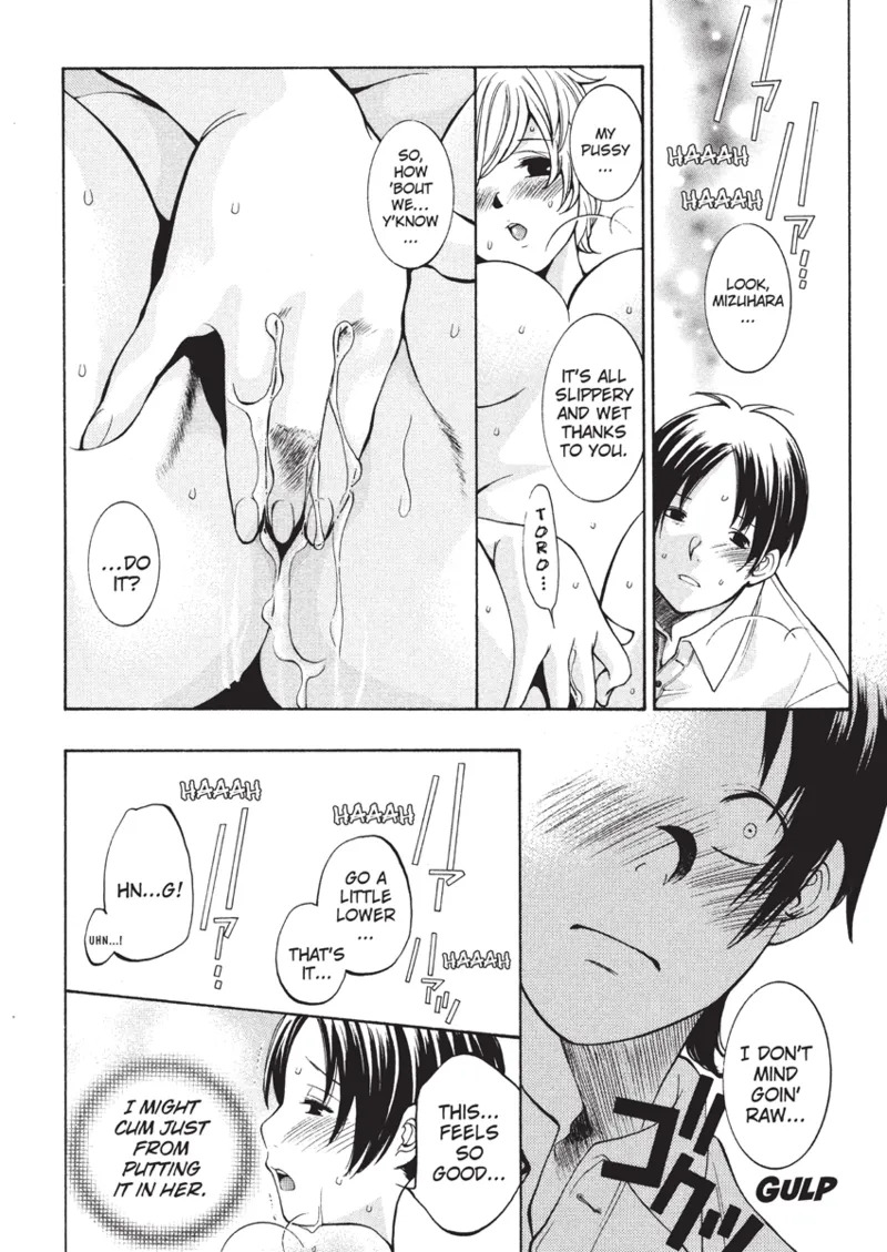 [Enoki Tomoyuki] With a Dictionary and No Skirt [English] [Project-H] [Digital] - Page 20