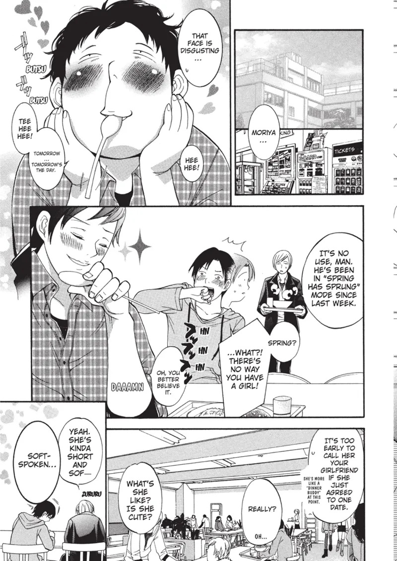 [Enoki Tomoyuki] With a Dictionary and No Skirt [English] [Project-H] [Digital] - Page 27