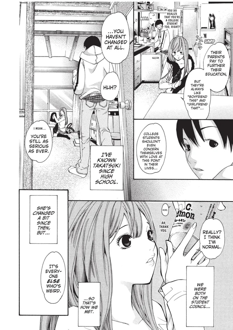 [Enoki Tomoyuki] With a Dictionary and No Skirt [English] [Project-H] [Digital] - Page 48