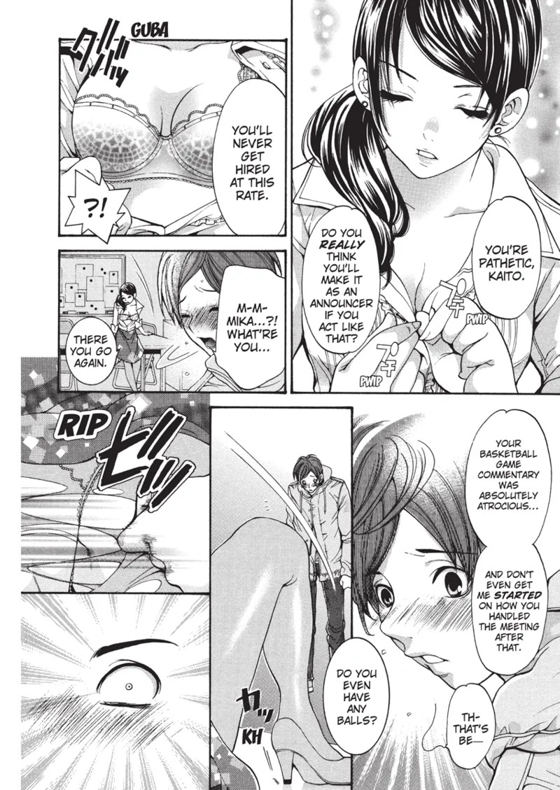 [Enoki Tomoyuki] With a Dictionary and No Skirt [English] [Project-H] [Digital] - Page 66
