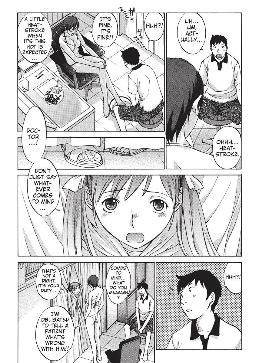 [Harazaki Takuma] Nurse's Secret [English] [Project-H] [Digital] - Page 107