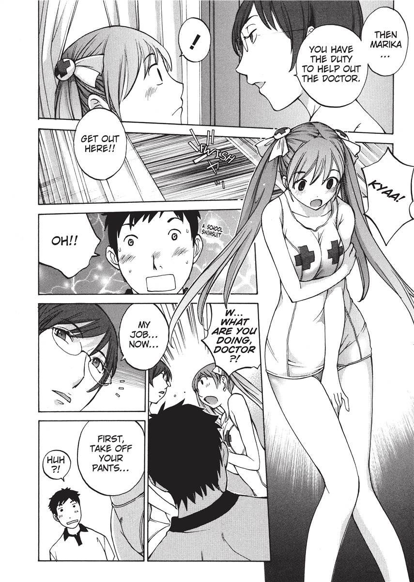 [Harazaki Takuma] Nurse's Secret [English] [Project-H] [Digital] - Page 108