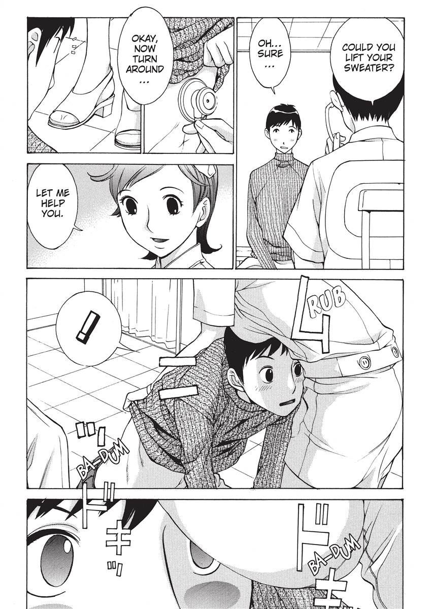 [Harazaki Takuma] Nurse's Secret [English] [Project-H] [Digital] - Page 11