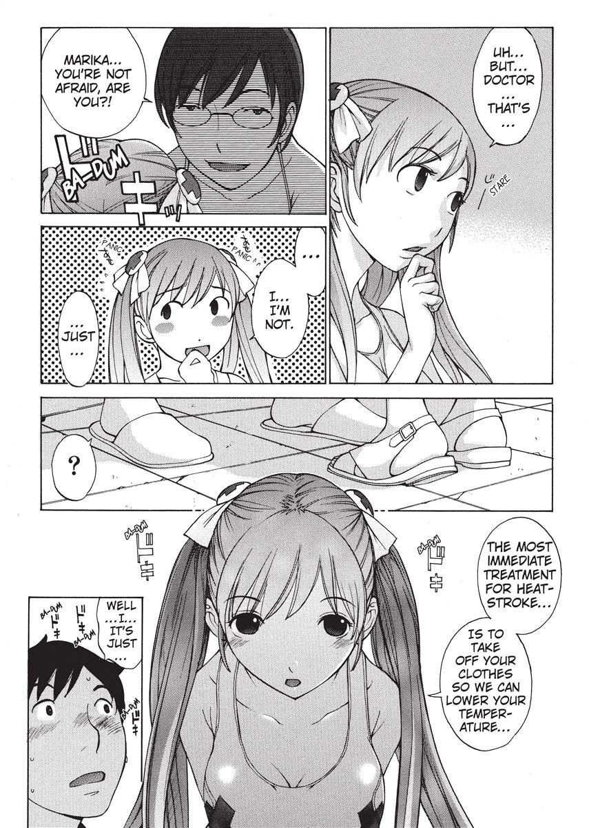 [Harazaki Takuma] Nurse's Secret [English] [Project-H] [Digital] - Page 110