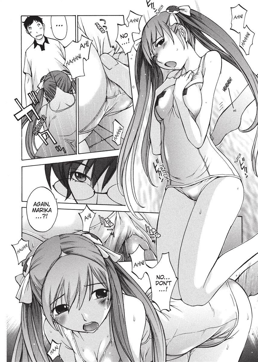 [Harazaki Takuma] Nurse's Secret [English] [Project-H] [Digital] - Page 112