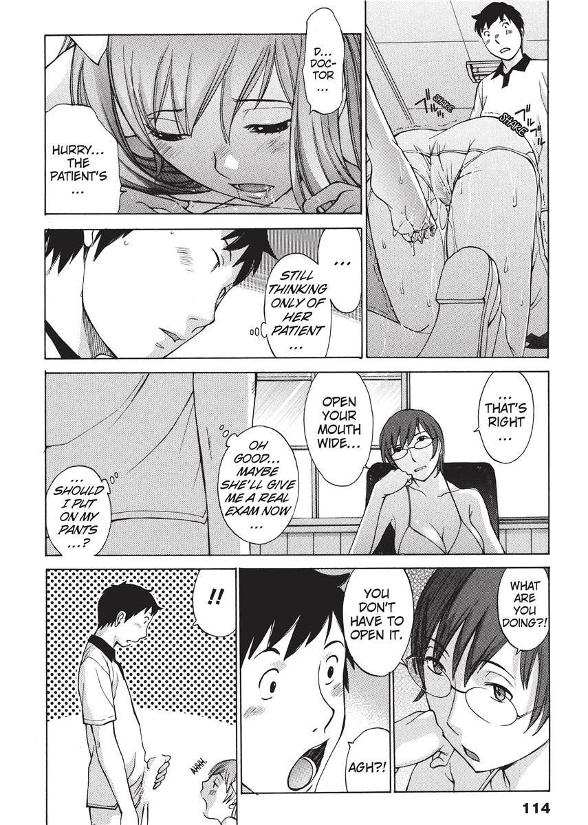 [Harazaki Takuma] Nurse's Secret [English] [Project-H] [Digital] - Page 114
