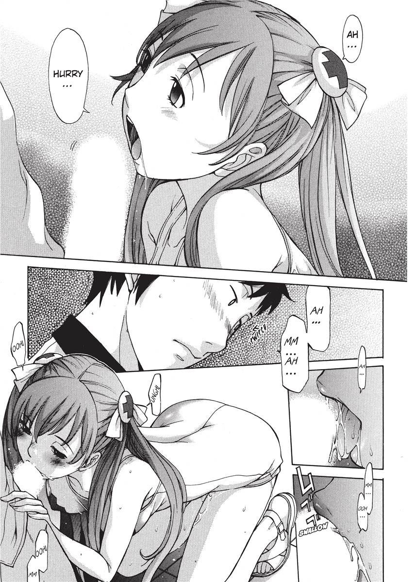 [Harazaki Takuma] Nurse's Secret [English] [Project-H] [Digital] - Page 115
