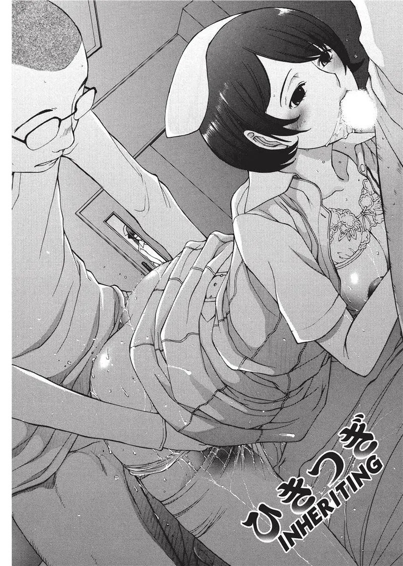 [Harazaki Takuma] Nurse's Secret [English] [Project-H] [Digital] - Page 126