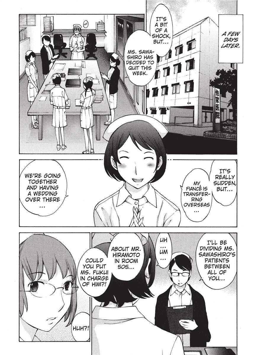 [Harazaki Takuma] Nurse's Secret [English] [Project-H] [Digital] - Page 128