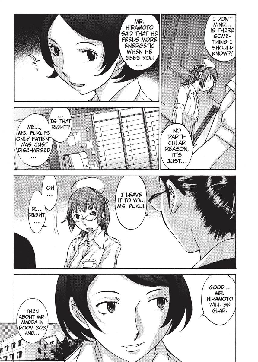 [Harazaki Takuma] Nurse's Secret [English] [Project-H] [Digital] - Page 129