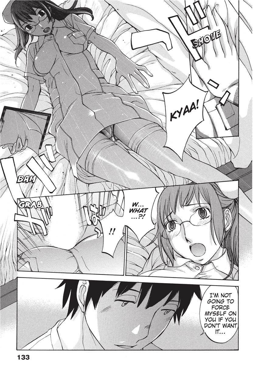 [Harazaki Takuma] Nurse's Secret [English] [Project-H] [Digital] - Page 133