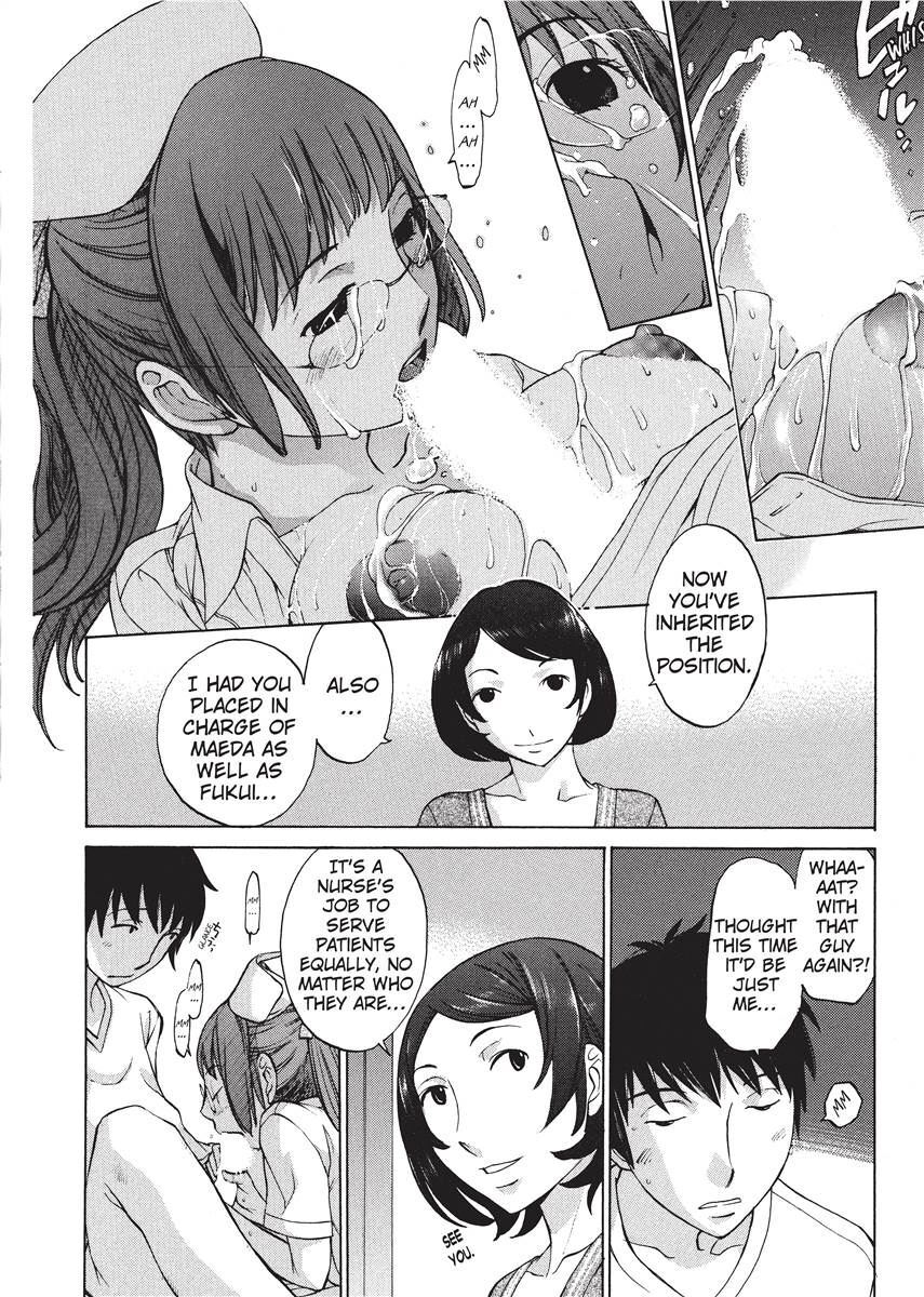 [Harazaki Takuma] Nurse's Secret [English] [Project-H] [Digital] - Page 136