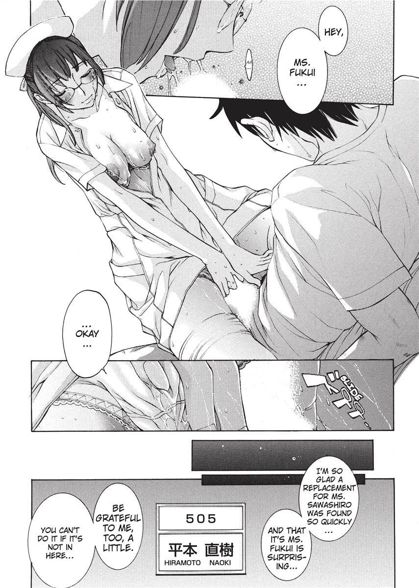[Harazaki Takuma] Nurse's Secret [English] [Project-H] [Digital] - Page 137