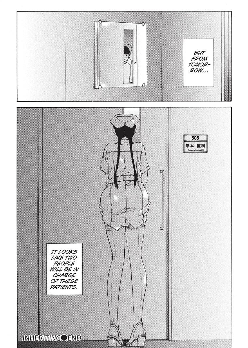 [Harazaki Takuma] Nurse's Secret [English] [Project-H] [Digital] - Page 144
