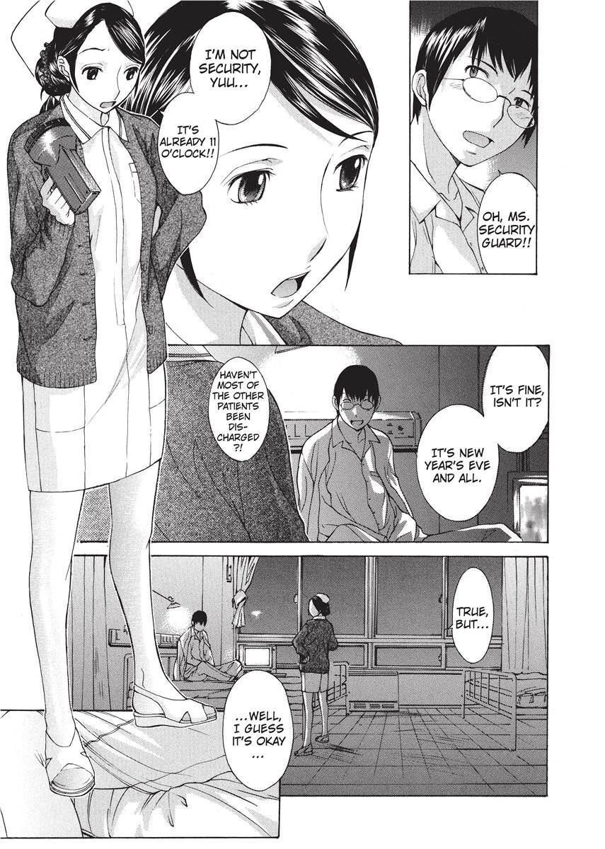 [Harazaki Takuma] Nurse's Secret [English] [Project-H] [Digital] - Page 147