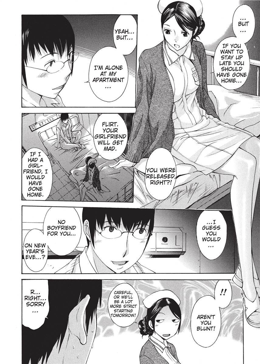 [Harazaki Takuma] Nurse's Secret [English] [Project-H] [Digital] - Page 148