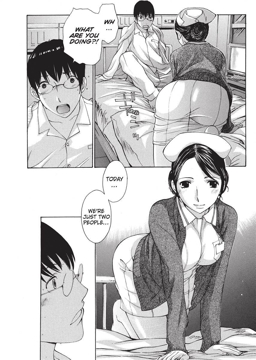 [Harazaki Takuma] Nurse's Secret [English] [Project-H] [Digital] - Page 150