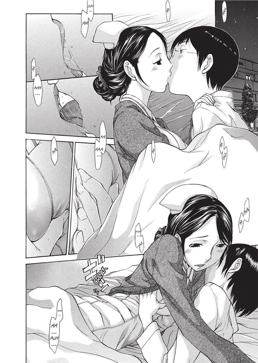 [Harazaki Takuma] Nurse's Secret [English] [Project-H] [Digital] - Page 152