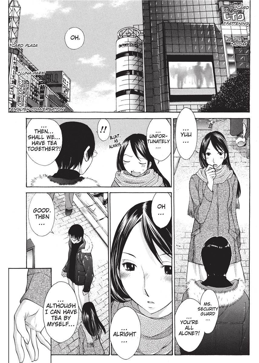 [Harazaki Takuma] Nurse's Secret [English] [Project-H] [Digital] - Page 163