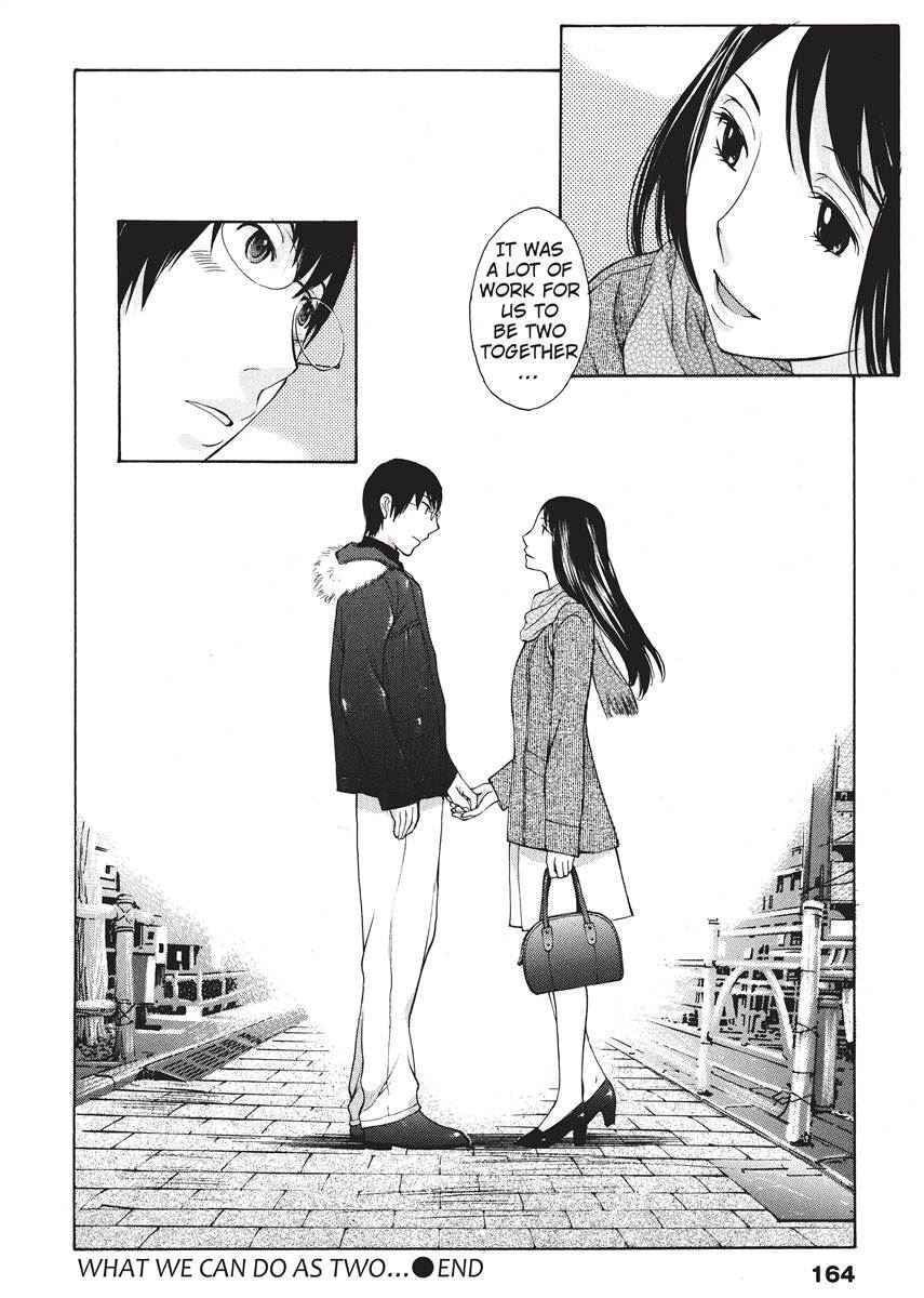 [Harazaki Takuma] Nurse's Secret [English] [Project-H] [Digital] - Page 164